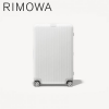 RIMOWA-ESSENTIAL-Check-In-L-リモワ-スーツケース-エッセンシャル-グロスホワイト5-510x510