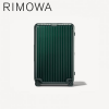 RIMOWA-ESSENTIAL-Check-In-Lリモワ-スーツケース-エッセンシャル-グロスグリーン73644-1-510x510