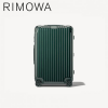 RIMOWA-ESSENTIAL-Check-In-M-リモワ-スーツケース-エッセンシャル-グロスグリーン-832636445-510x510