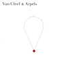 Van-Cleef-Arpels-ヴァン-クリーフ＆アーペル-アルハンブラ-ヴィンテージ-ペンダント-VCARD385003