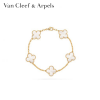 Van-Cleef-Arpels-ヴァン-クリーフ＆アーペル-ブレスレット-アルハンブラ-ヴィンテージ-5モチーフ-VCARA418001